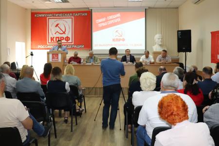 Юрий Афонин встретился с коммунистами Крыма