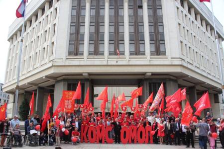 Первомай в Крыму