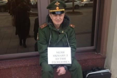 Д.А. Парфенов: Не все военные будут молчать