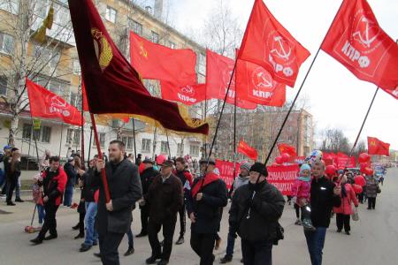 Пермский край. Лысьва встречает Первомай