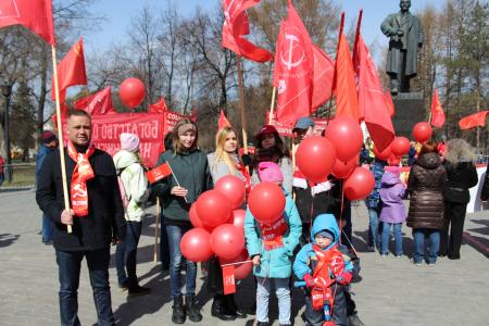 Пермский Первомай