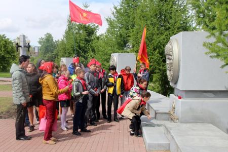 День пионерии в Челябинске