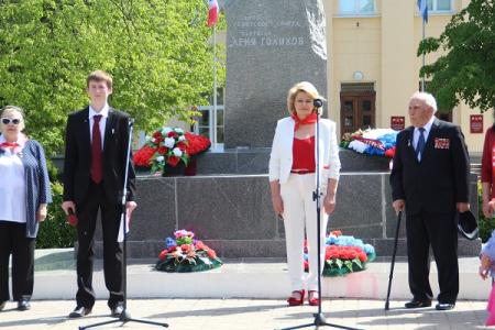 В Великом Новгороде отметили 97-летие пионерии