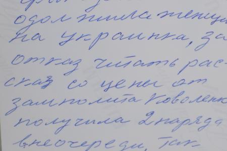 Сергей Гаврилов вместе с комсомольцами поздравил воронежцев с Днем Великой Победы
