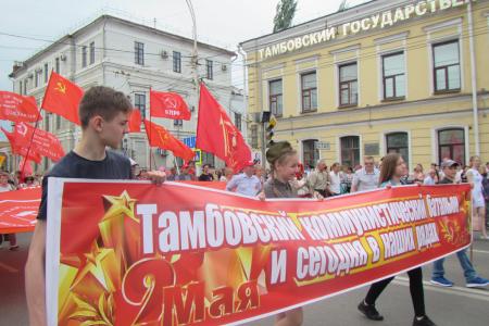 День Победы в Тамбове