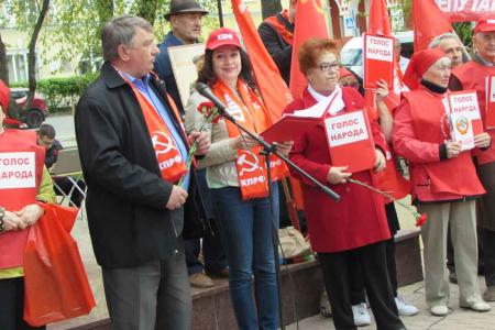 Красный Первомай в Калуге