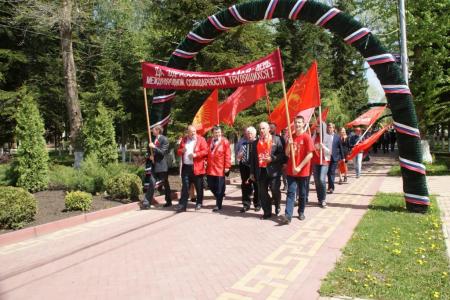 Первомай на Кавказе