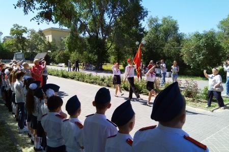 В Волгограде отметили День Пионерии