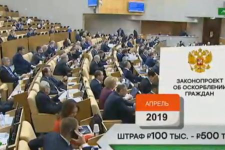Денис Парфенов: В России стало выгодно работать кулаками!