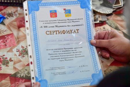 Павел Дорохин: Ситуация с домом, где живёт сестра Муслима Магомаева, взята на контроль