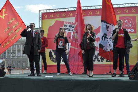В Ленинграде прошли первомайские шествие и митинг