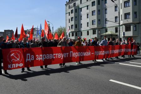 Г.А. Зюганов на митинге в Москве: Курс нынешней власти – это курс провала и позора!