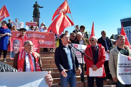 В Казани прошел первомайский митинг КПРФ 