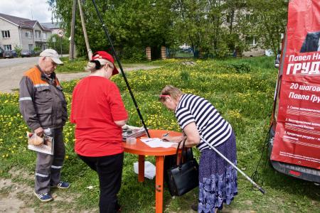 Пермский край. Село Уинское солидарно с Грудининым и совхозом им. Ленина