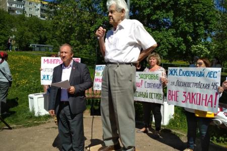 Москва. Николай Платошкин предложил перевести «Лосиный остров» в категорию заповедника