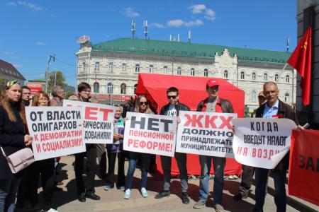 Полторы тысячи пензенцев вышли на марш за отставку правительства