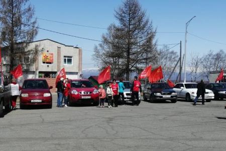 На Камчатке прошел автопробег в честь Дня Великой Победы
