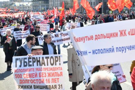 Г.А. Зюганов на митинге в Москве: Курс нынешней власти – это курс провала и позора!