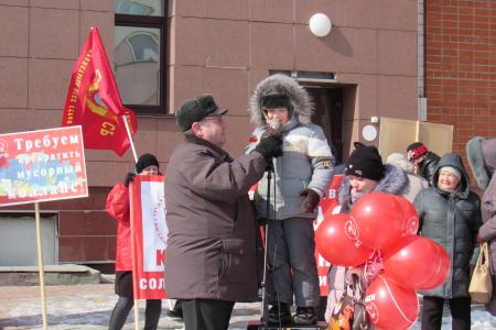 Ямало-Ненецкий автономный округ. Праздничный митинг в Новом Уренгое