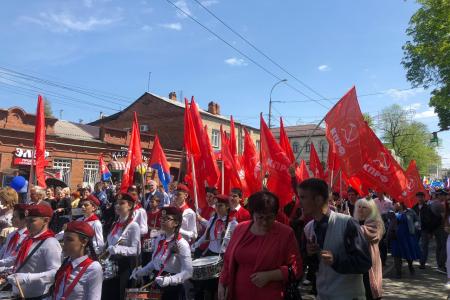 Первомай на Кавказе
