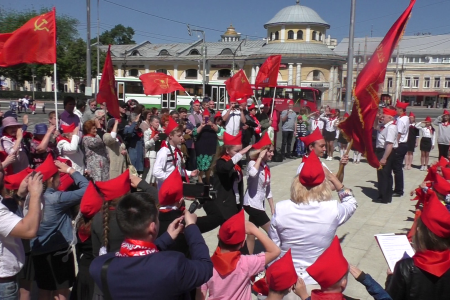 День пионерии в Рязани