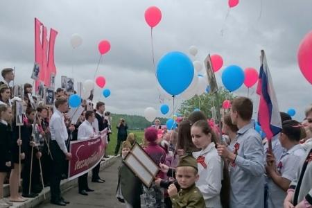 В Орловской области состоялось празднование 74-й годовщины Победы