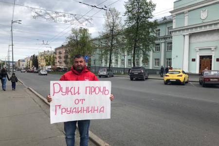 Карелия за Грудинина!