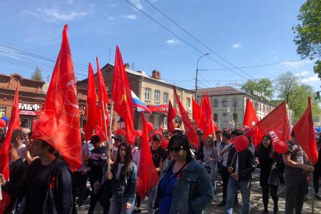 Первомай на Кавказе
