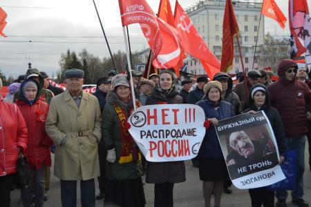 Алтайский край. Первомайская демонстрация и митинг прошли в Барнауле