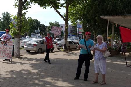 В Абинске Краснодарского края проведен очередной пикет в поддержку Грудинина