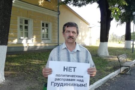 Руки прочь от Павла Грудинина! Рязань на защите народных предприятий