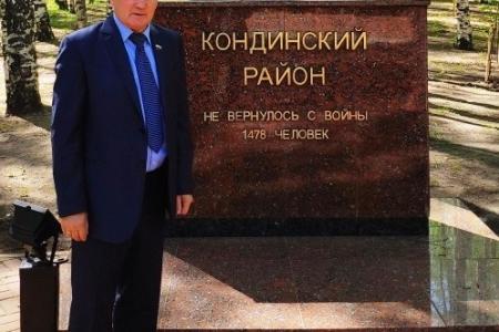 Николай Езерский провел три рабочих дня в Югре