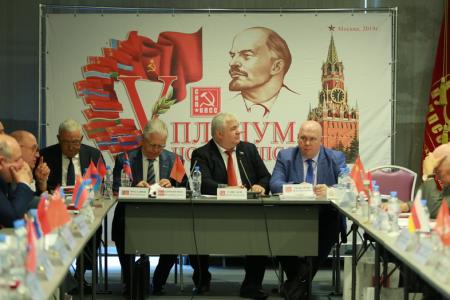 В Москве состоялся V Пленум ЦС СКП-КПСС