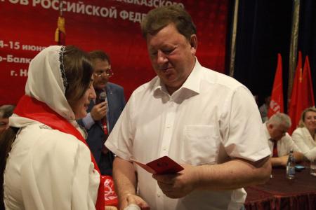 В Нальчике прошел семинар-совещание партийного актива СКФО и ЮФО
