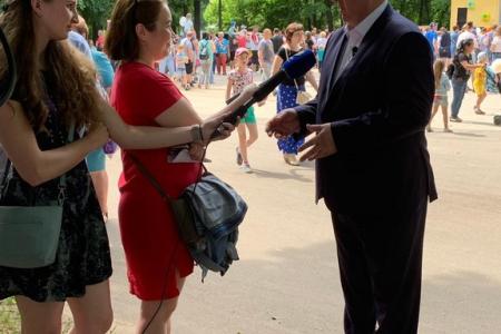 Московская область. День защиты детей отметили в Подольске