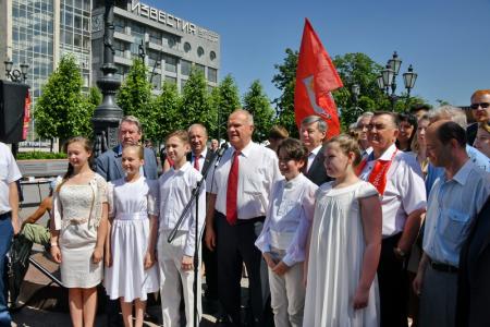 Г.А. Зюганов: «Пушкин и сегодня с нами!»