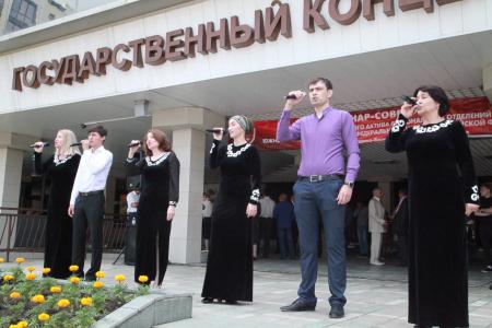 В Нальчике прошел семинар-совещание партийного актива СКФО и ЮФО