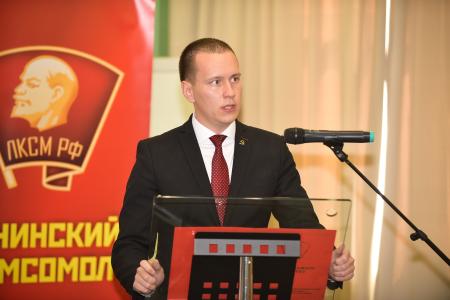 В Подмосковье состоялся VI Пленум ЦК ЛКСМ РФ, посвященный идеологической работе Ленинского комсомола