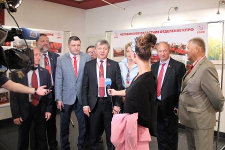 В Челябинске прошёл семинар-совещание руководителей и партийного актива КПРФ УрФО
