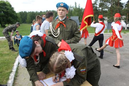 В Орловской области прошел финал пионерской военно-патриотической игры «Зарница»