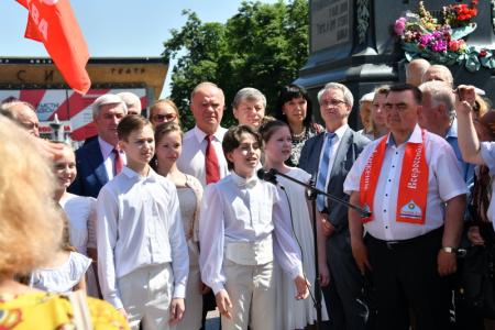 Г.А. Зюганов: «Пушкин и сегодня с нами!»