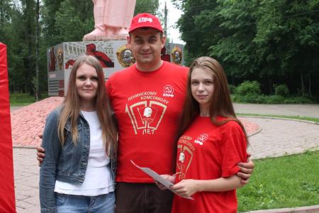 Нижегородская область. Арзамасские комсомольцы отметили 100-летний юбилей!