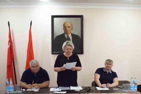 Во Владикавказе состоялась конференция Северо-Осетинского республиканского отделения КПРФ 