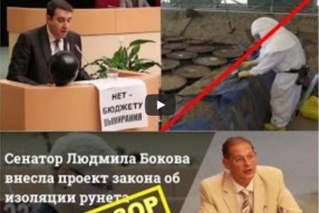 Саратовская область. Депутаты-коммунисты подвели итоги своей работы