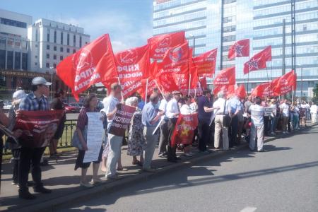 У Мособлсуда прошла акция в поддержку Павла Грудинина и против рейдерского захвата Совхоза имени Ленина