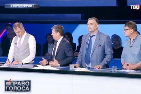 Дмитрий Новиков в эфире канала ТВ Центр: «Мы должны защитить правду о войне»