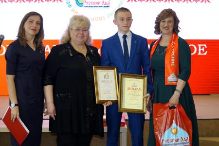 Пушкинский День в Магадане
