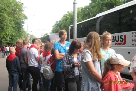 При поддержке "Русского Лада" была организована поездка в Москву воспитанников брянских детдомов