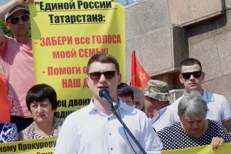 Татарстан, Казань: «Не стань бомжом – защити свой дом!», «Такой генплан нам не нужен!»