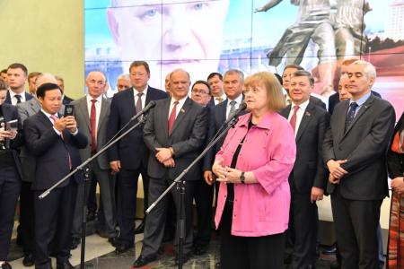 «Служить народу, бороться за правду!». В Госдуме открылась выставка, посвященная 75-летию Г.А. Зюганова